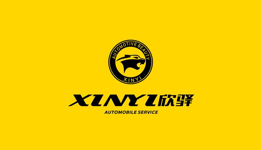 柳南区包装设计公司为品牌重塑确保成功的步骤