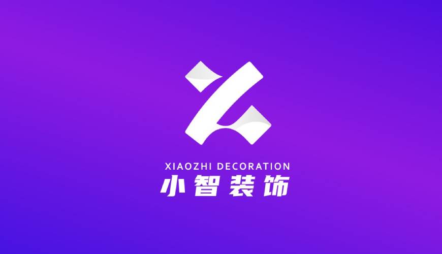 柳南区包装设计帮您重塑品牌的好处